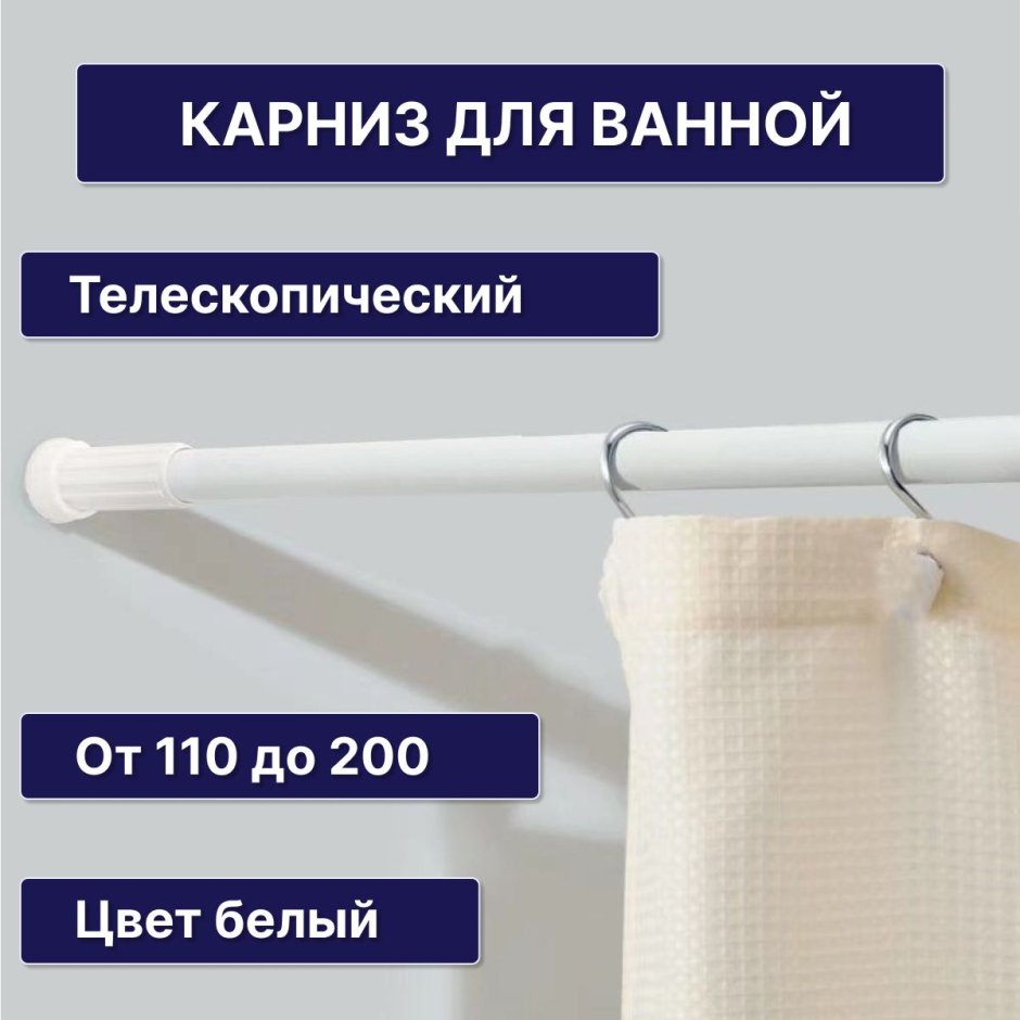 Деревянный Полотенцедержатель