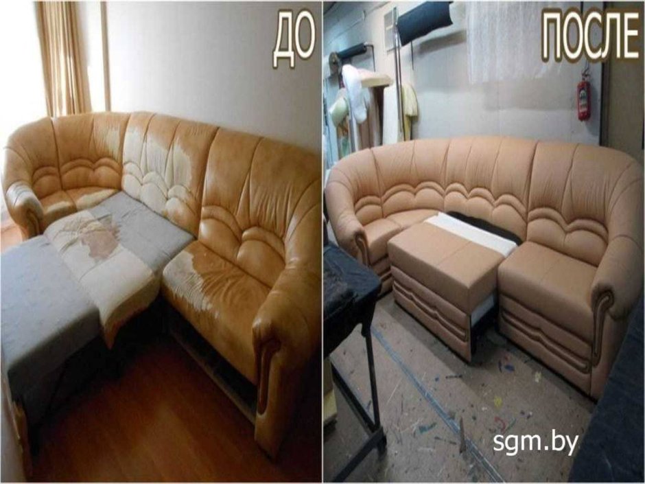 Диваны после ремонта