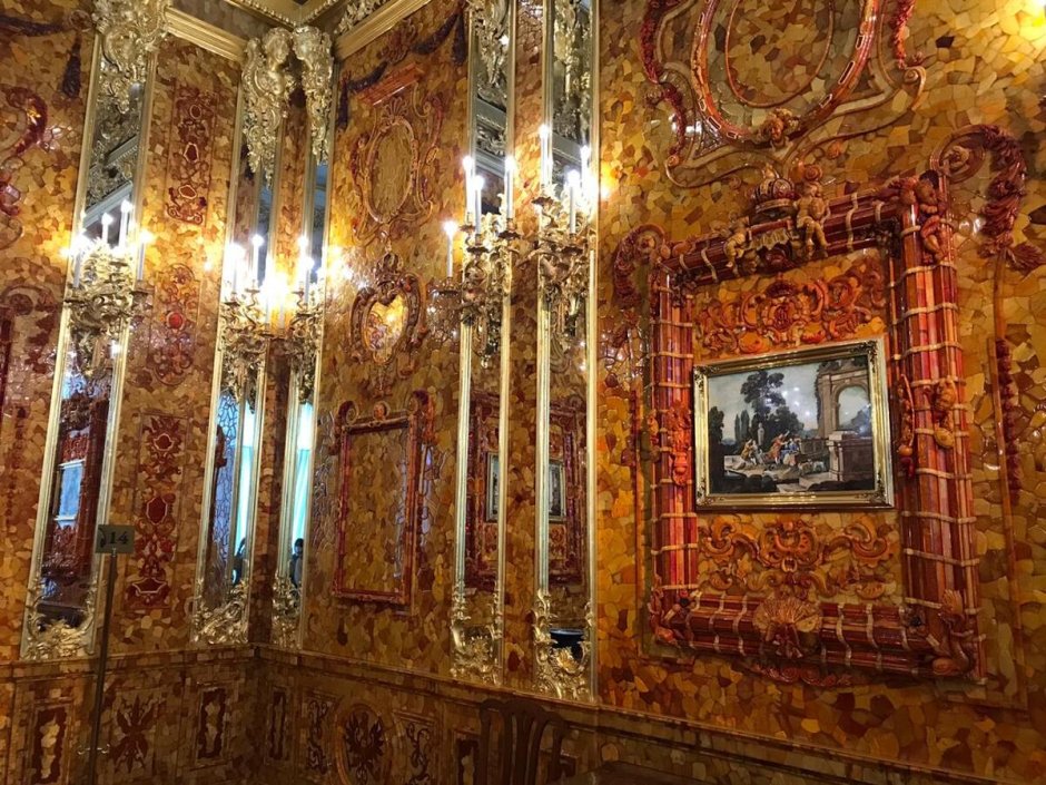 Янтарная комната большой Екатерининский дворец