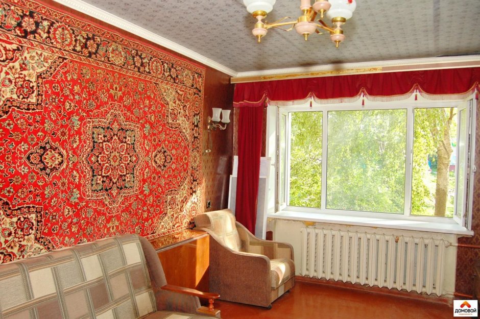 Персидский ковер красный