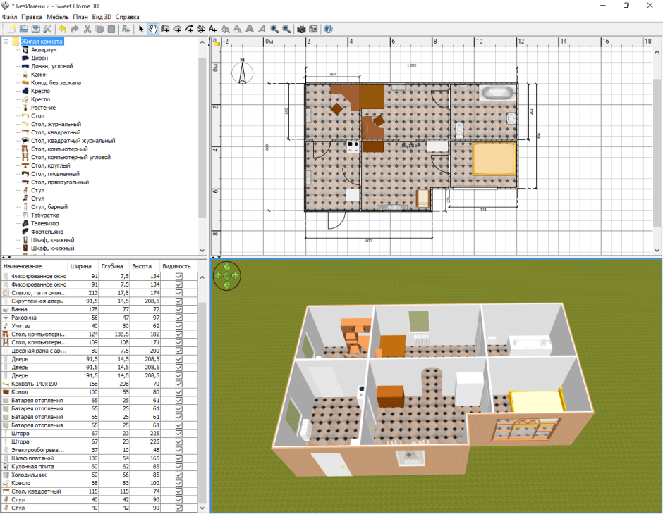 Revit чертежи интерьера