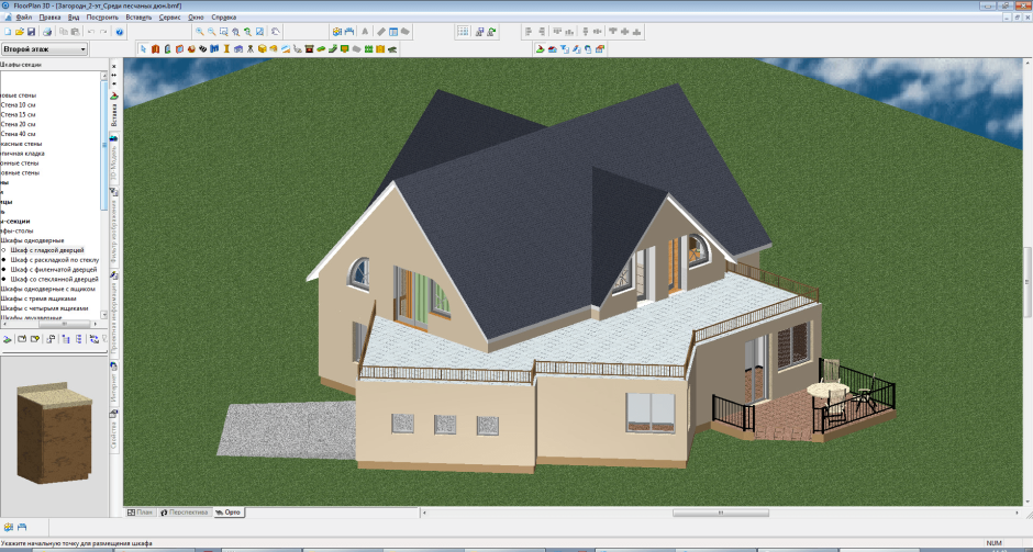 Floorplan 3d проекты