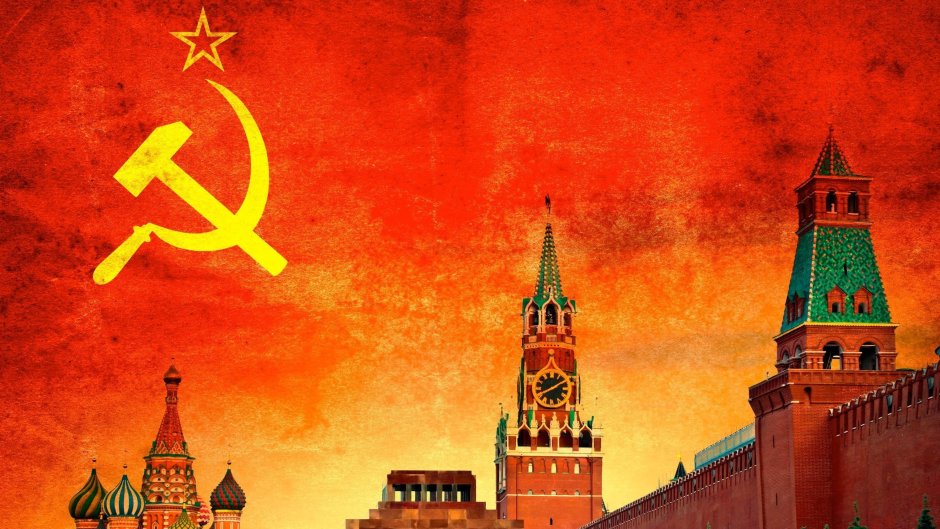 Флаг СССР на Кремле