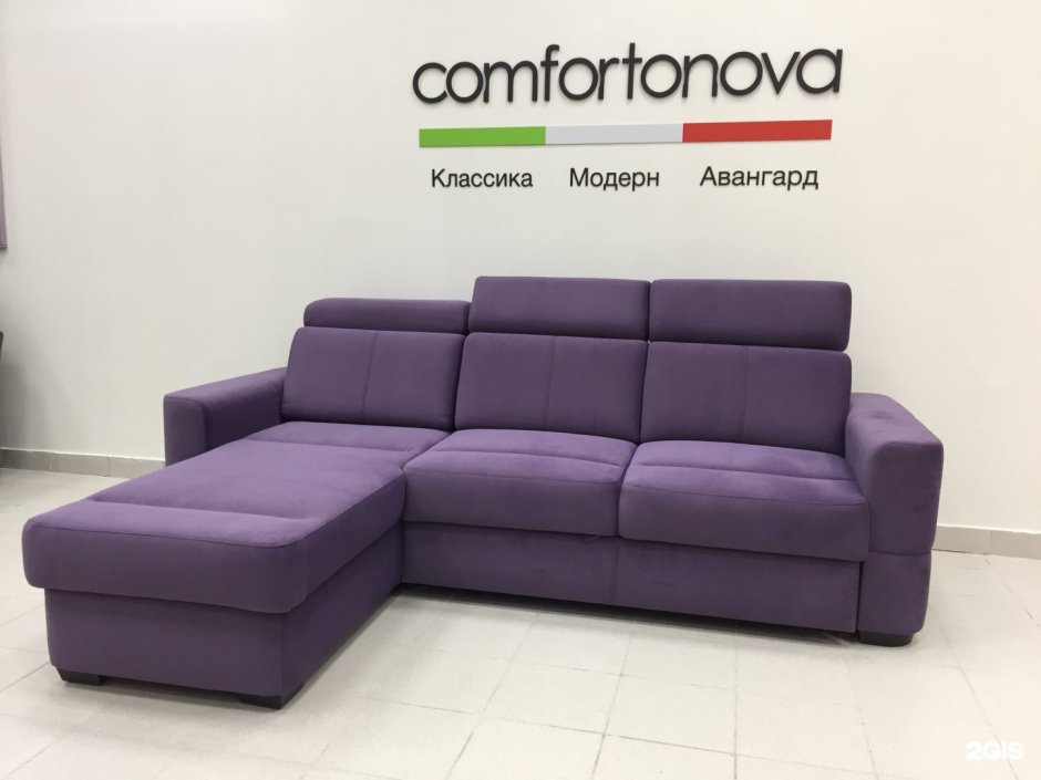 Comfortonova диван дюваль