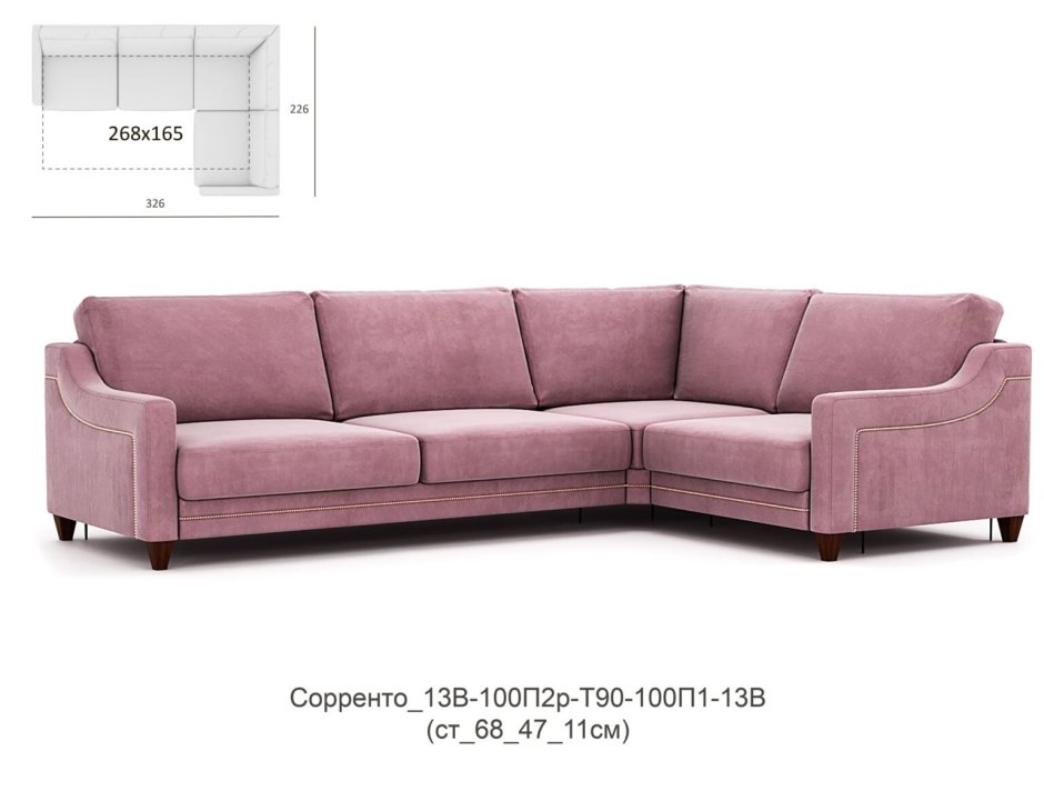 Диван Сиэтл фабрика comfortonova
