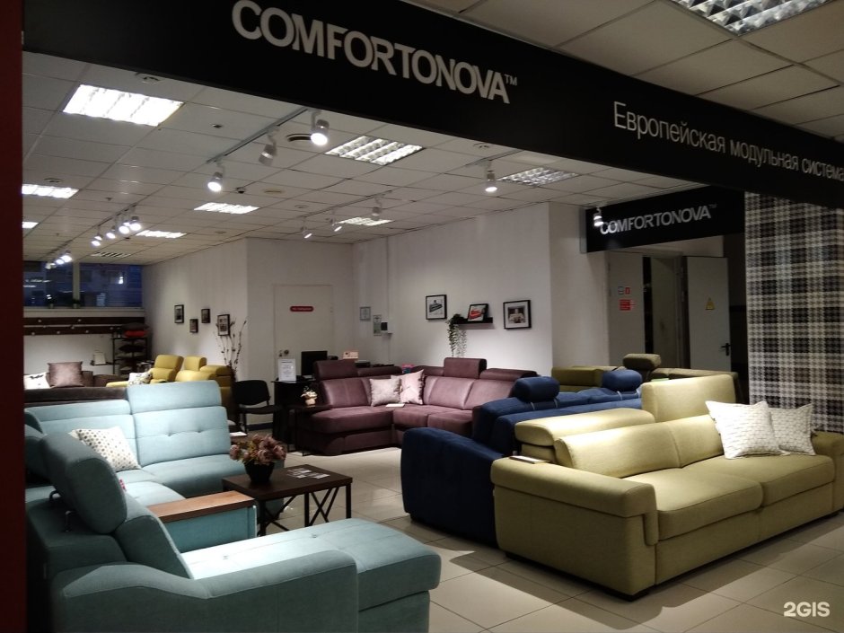 COMFORTNOVA диваны