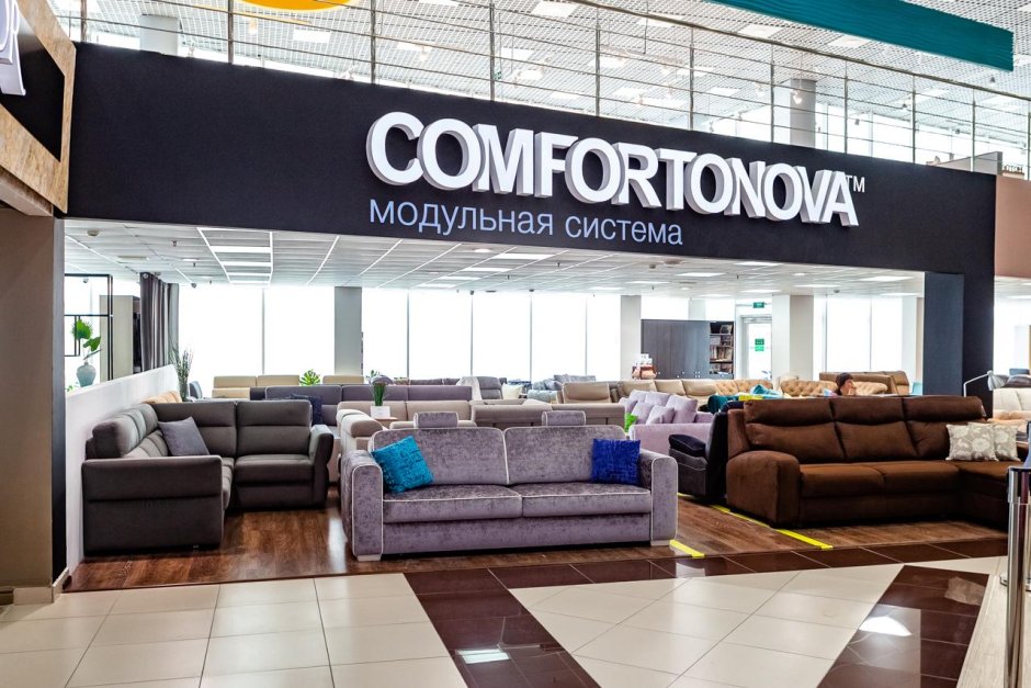 Диван Extrasoft Living Divani