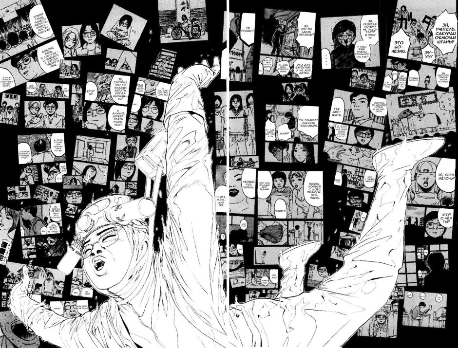 Great teacher Onizuka Манга