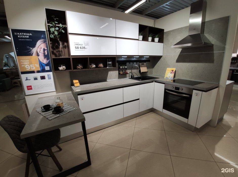 Кухни Сити Loft