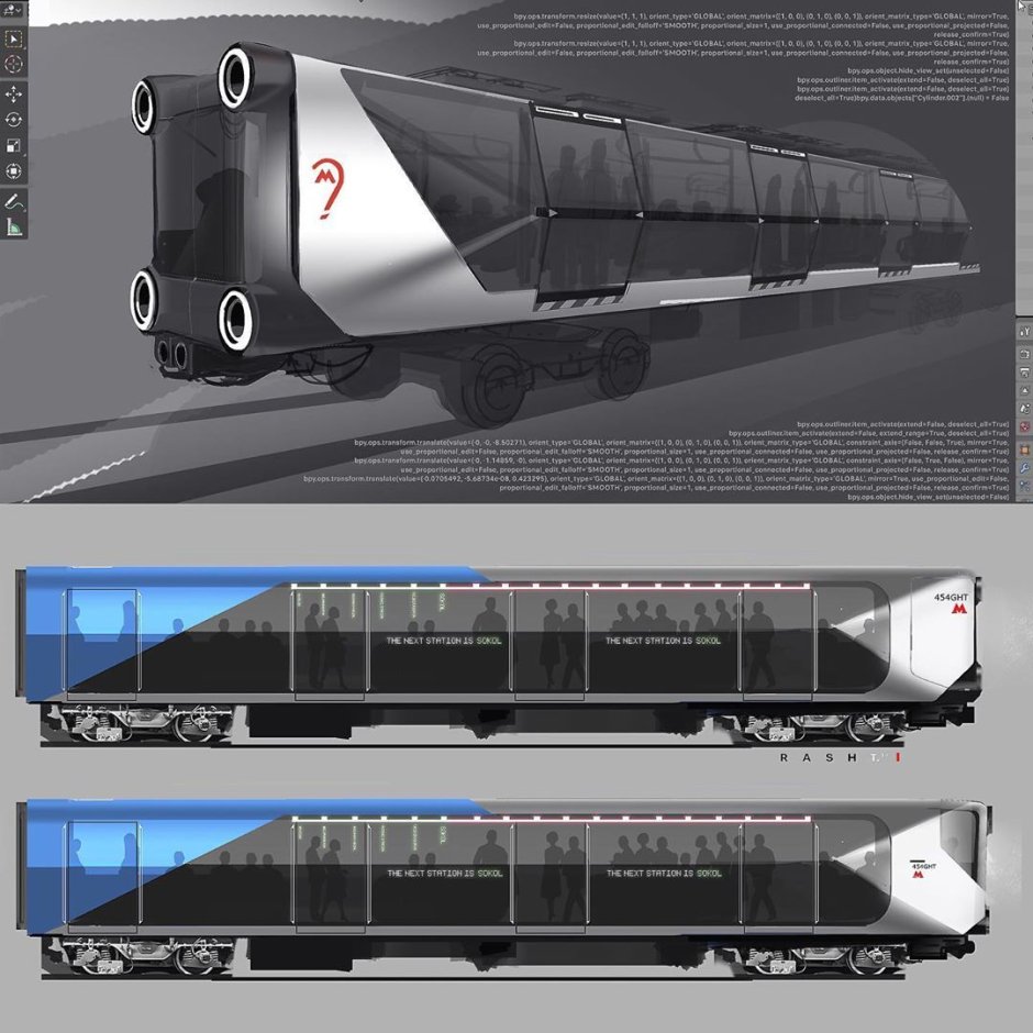 ZPX a275-2 Concept