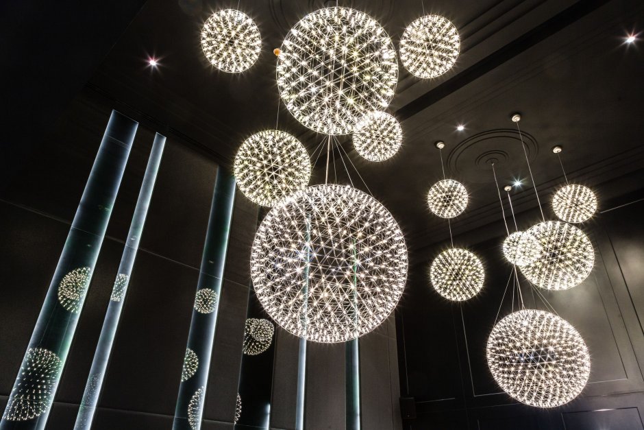 Люстра Raimond Sphere