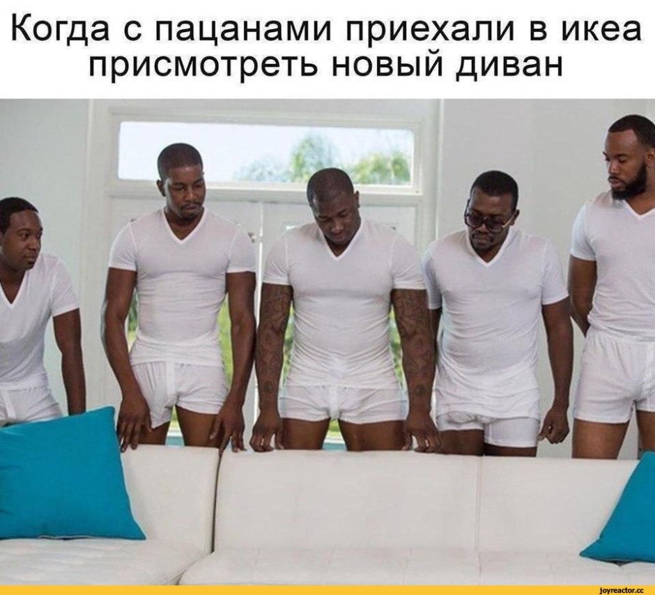Пайпер Перри и негры