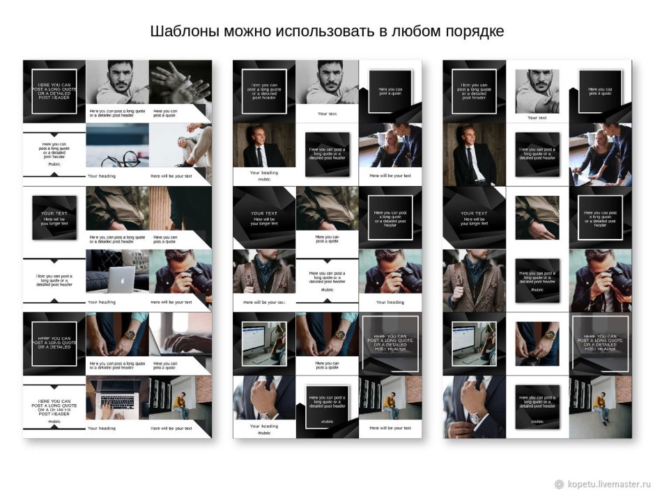 Spacebar Инстаграм