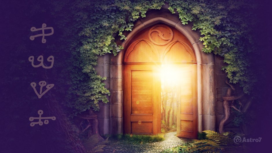 Магическая дверь