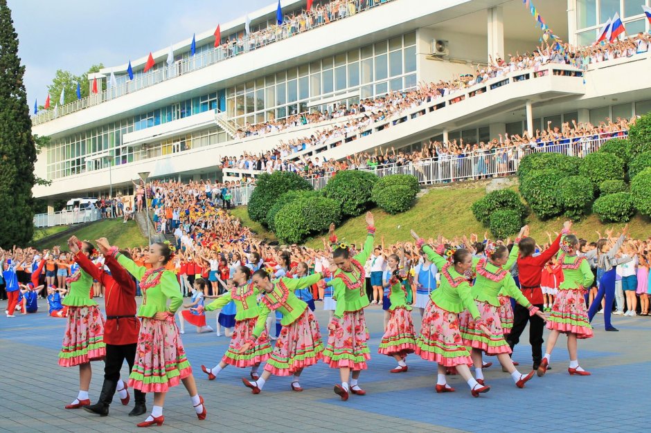 Лагерь Комсомольский Орленок