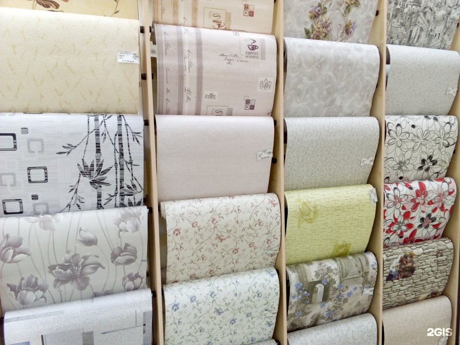 Магазин Гудвин Пермь