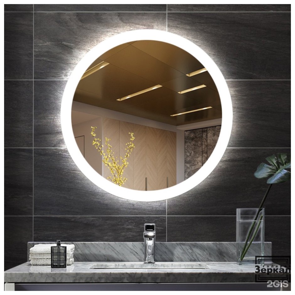 Зеркало с led подсветкой 70x65