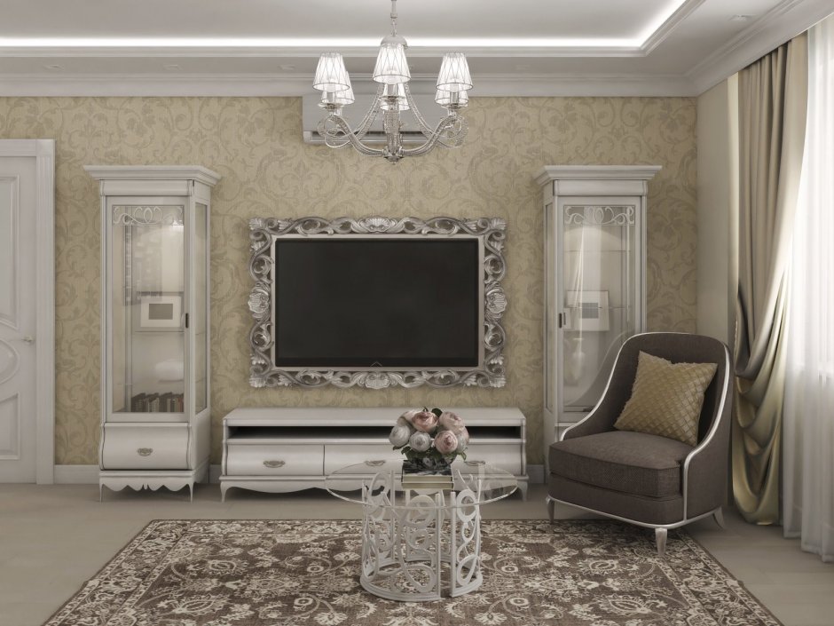 Classics the small Luxury
