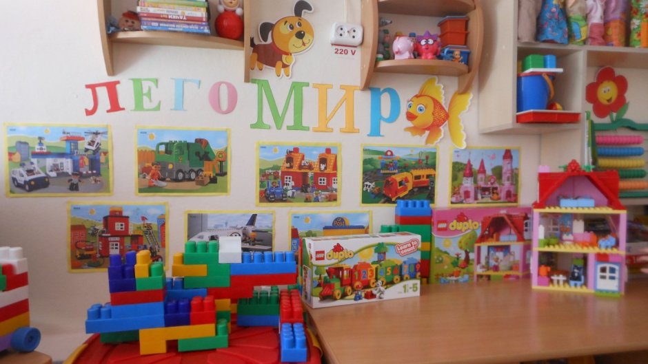 Уголок ОБЖ В детском саду