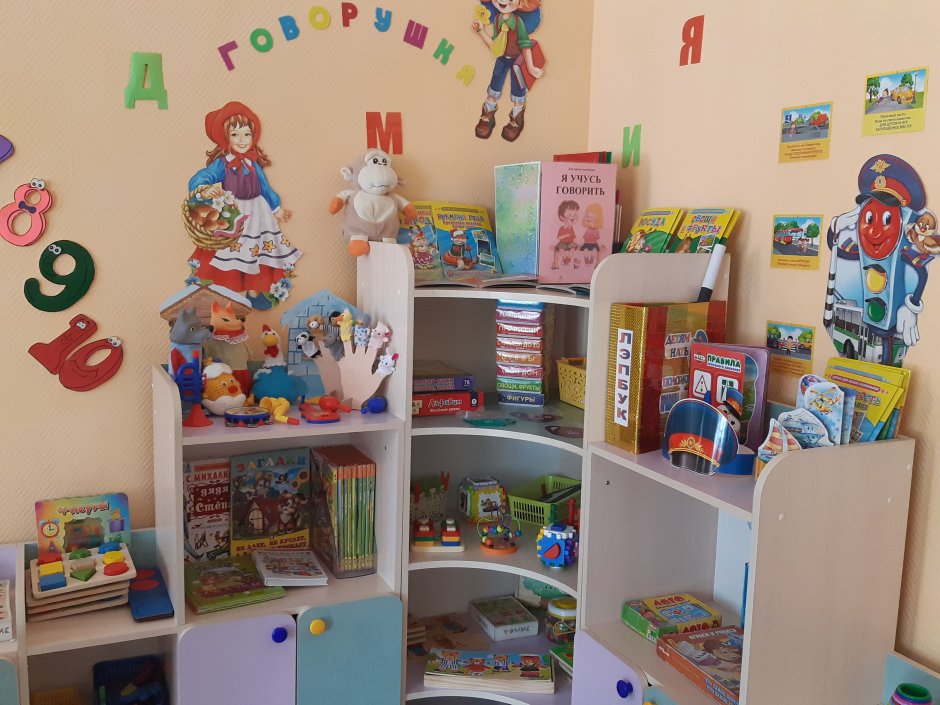 Тактильная доска для детей