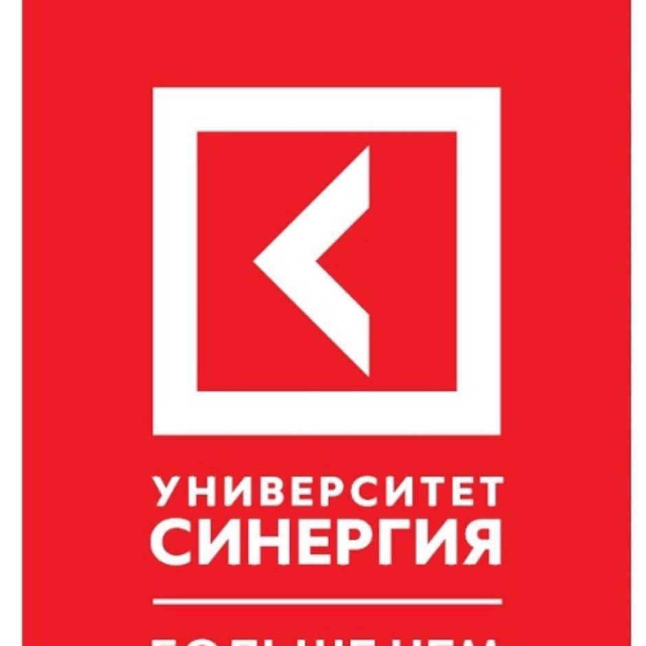 СИНЕРГИЯ эмблема