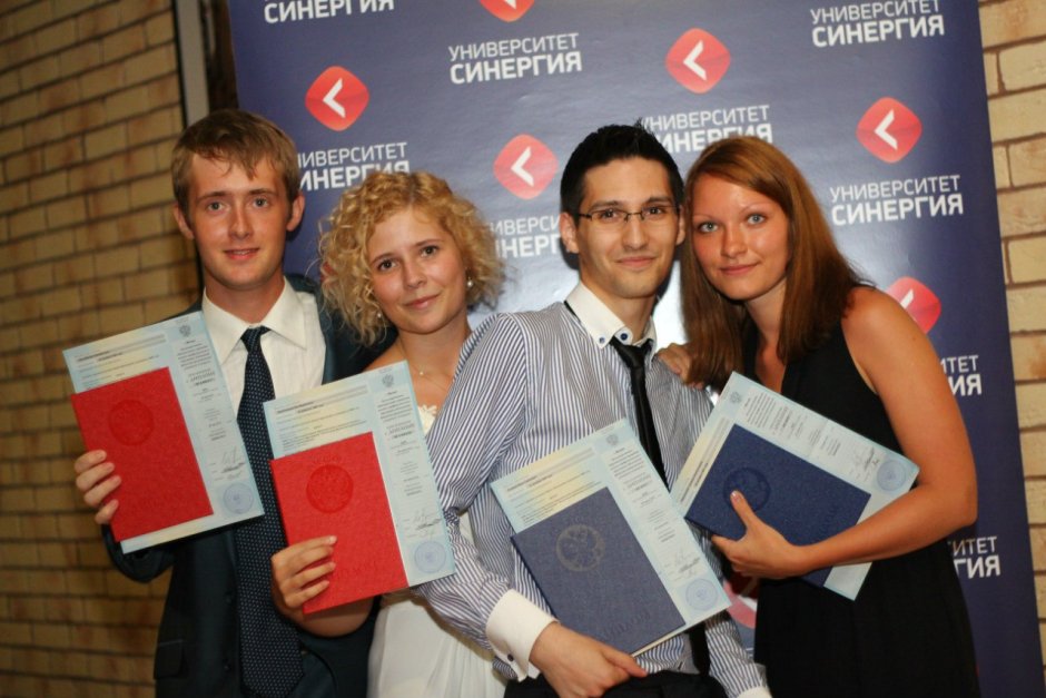 СИНЕРГИЯ иллюстрация