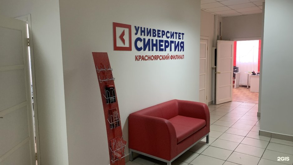 Стильная презентация POWERPOINT