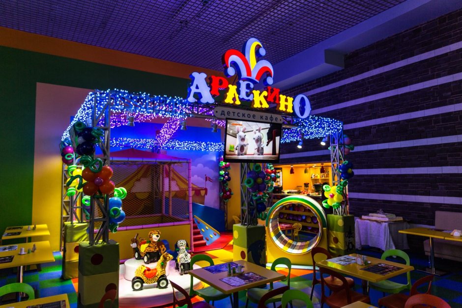 Circus ТЦ Рио