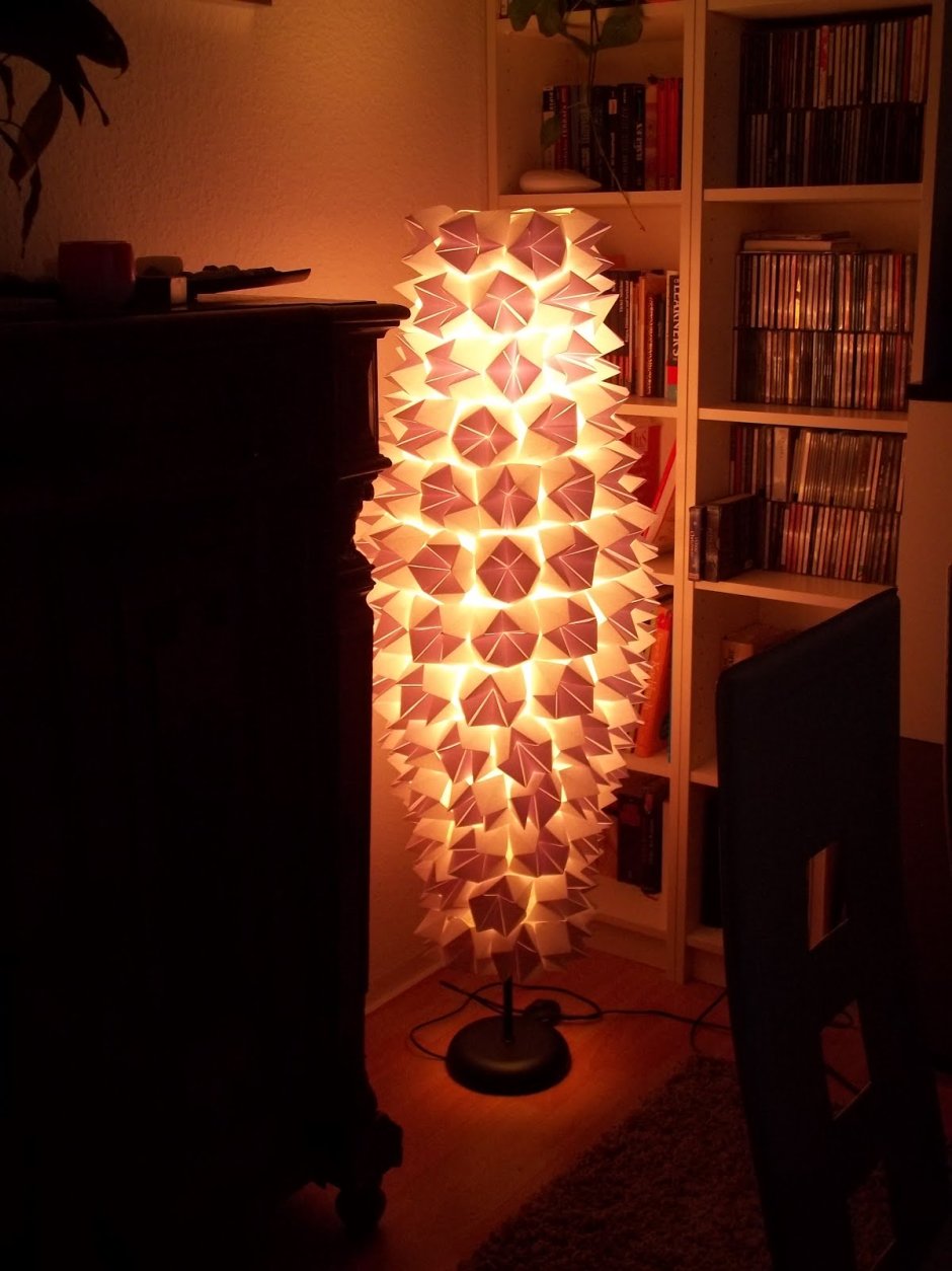 Lamp