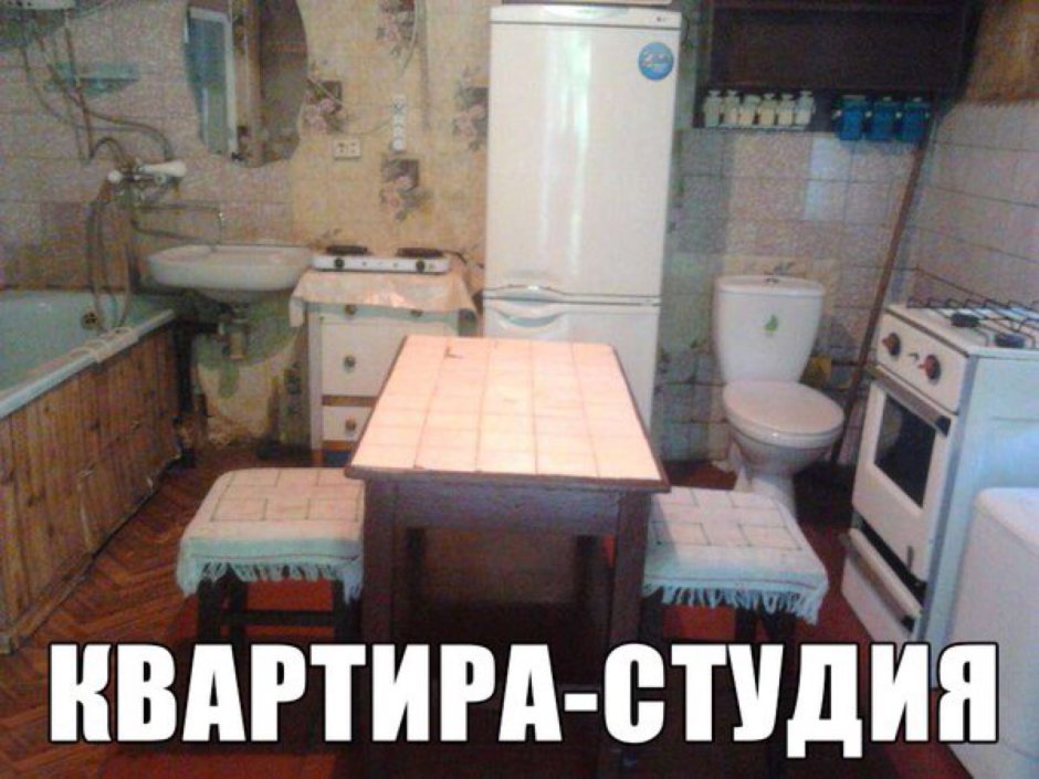 Бедная ванная комната