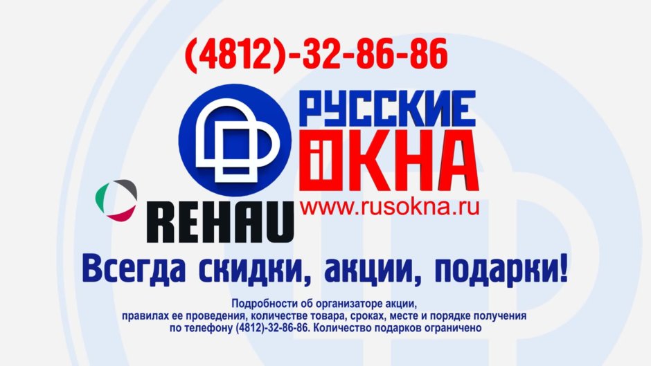 Резные наличники Суздаль