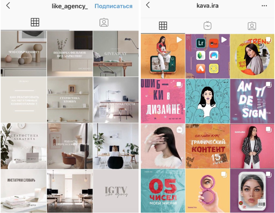 Двухуровневая квартира студия 30 кв2 Петров