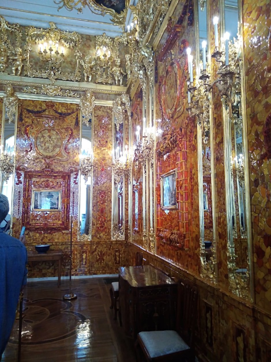 Царское село Янтарная комната