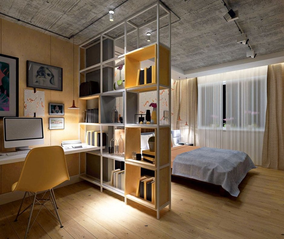 Стеллаж разделяющий комнату