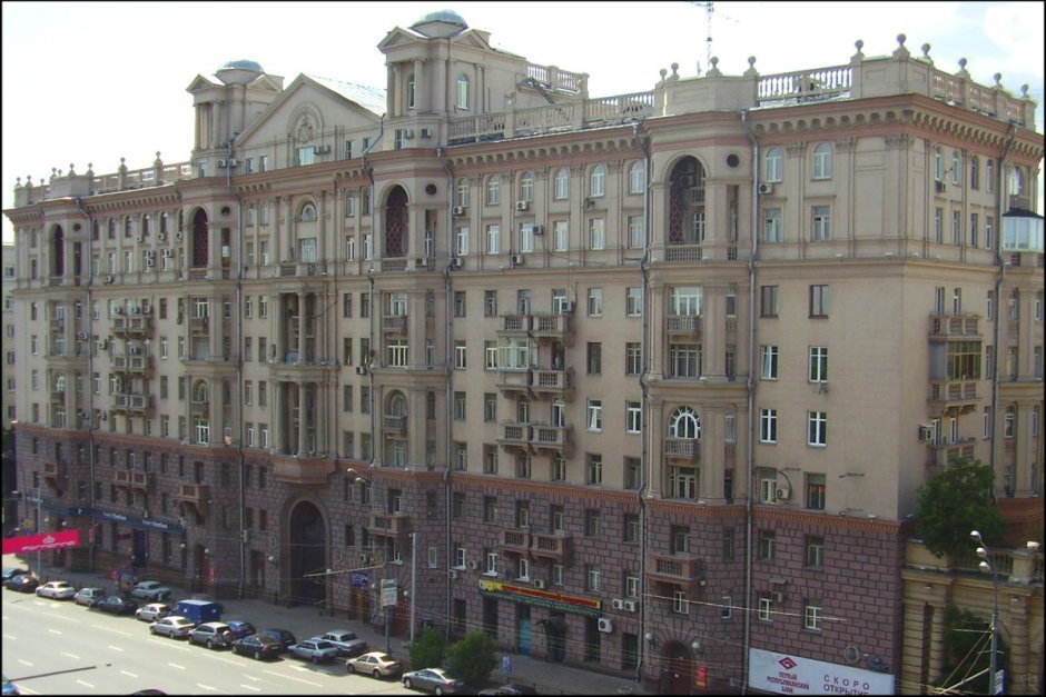 Сталинский Ампир в Москве