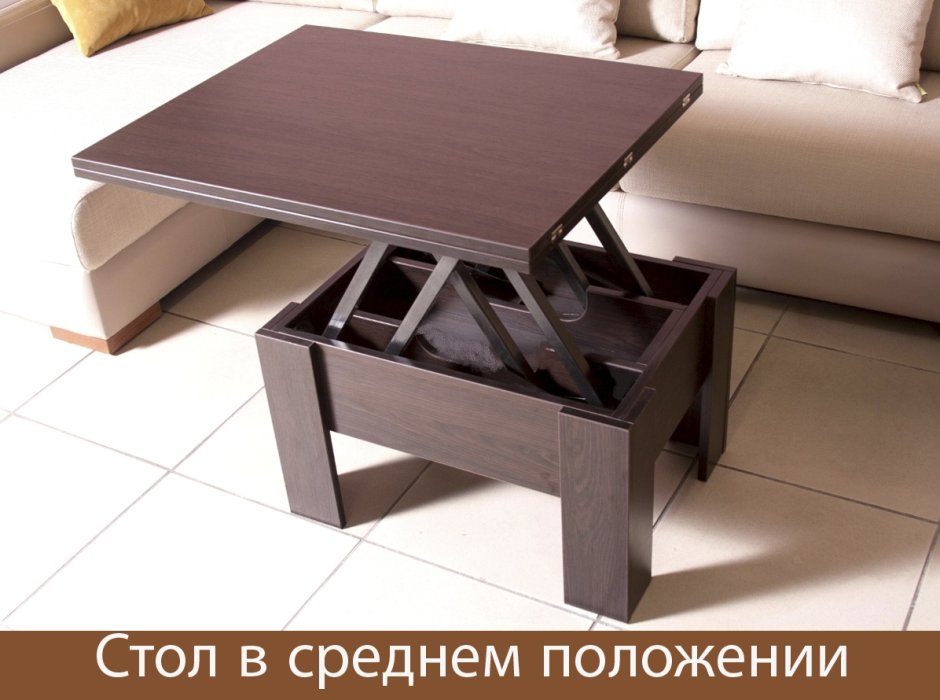 Стол-трансформер ГЗМИ дебют 3 венге темный черный