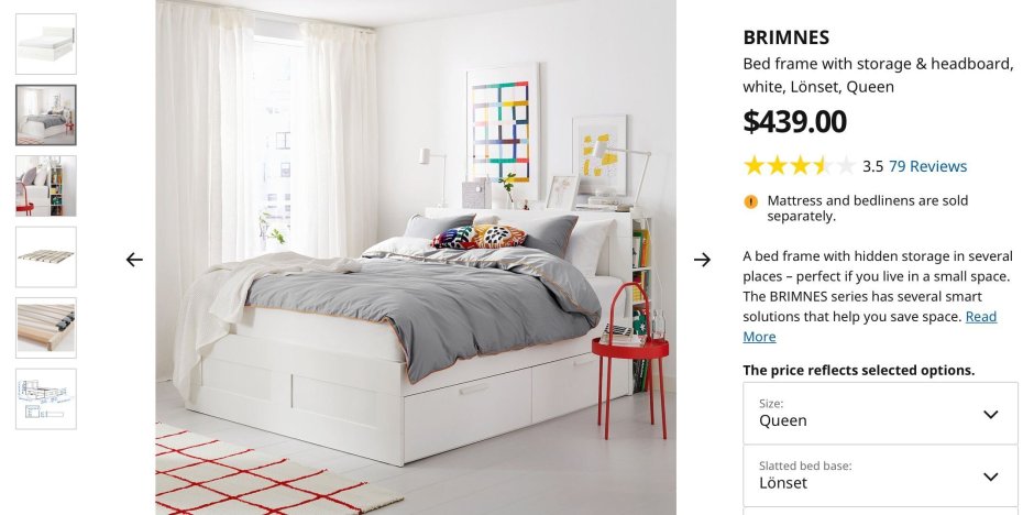 Кушетка ikea БРИМНЭС