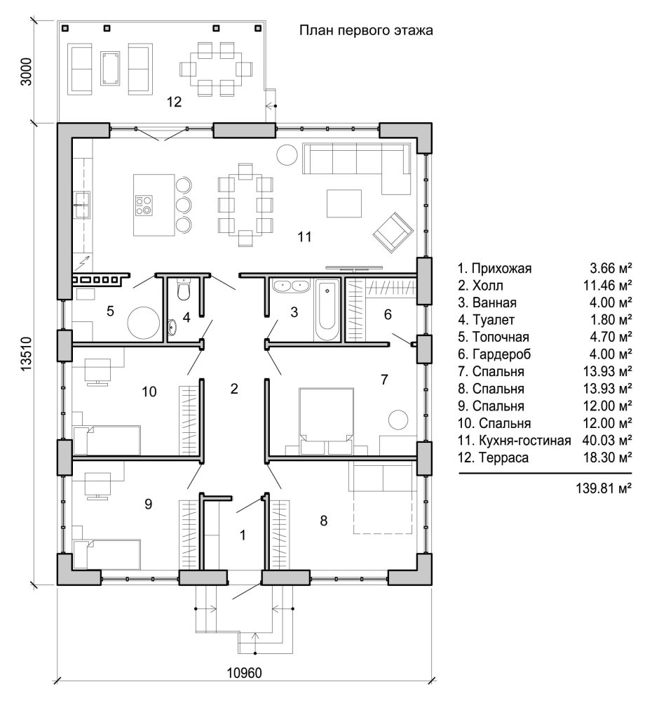 План одноэтажного дома 140м чертеж