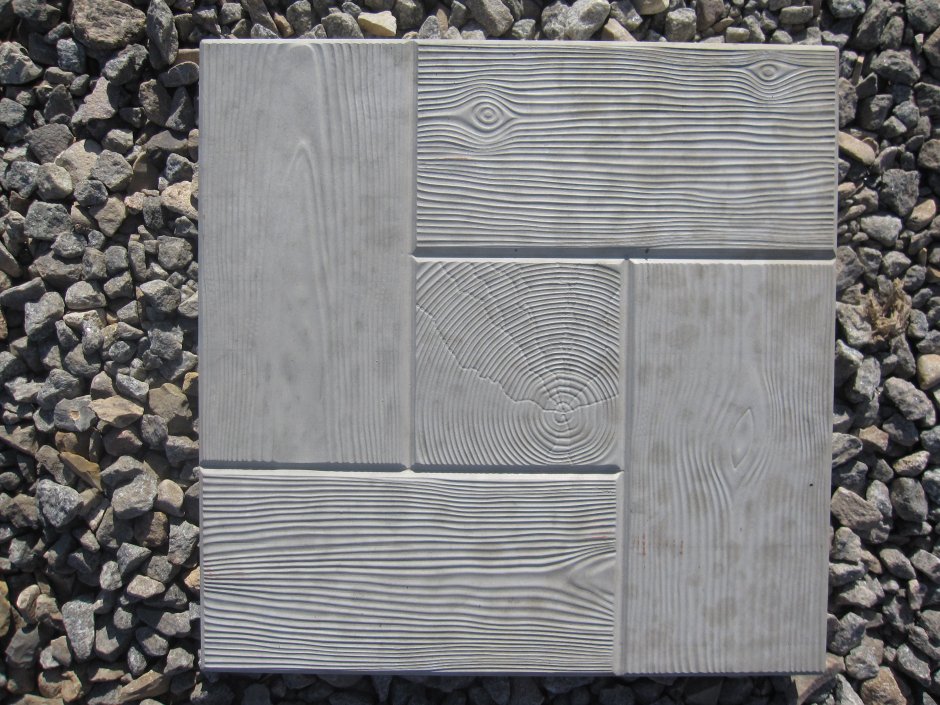 Плитка тротуарная бетонная 300х300х30 Калифорния