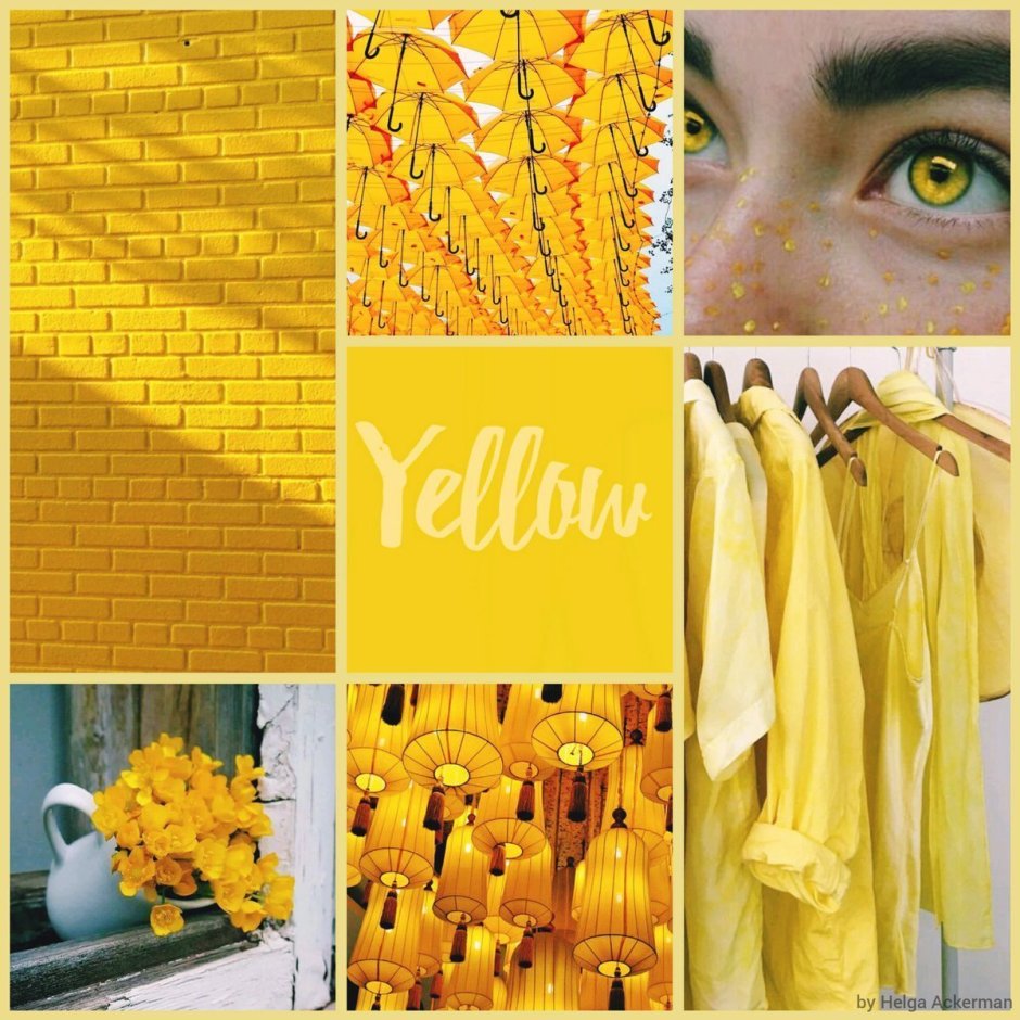 Эстетика жёлтого
