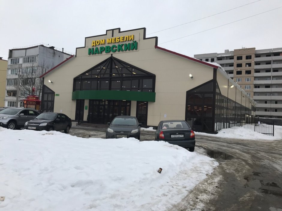 Мебельный магазин у метро Нарвская