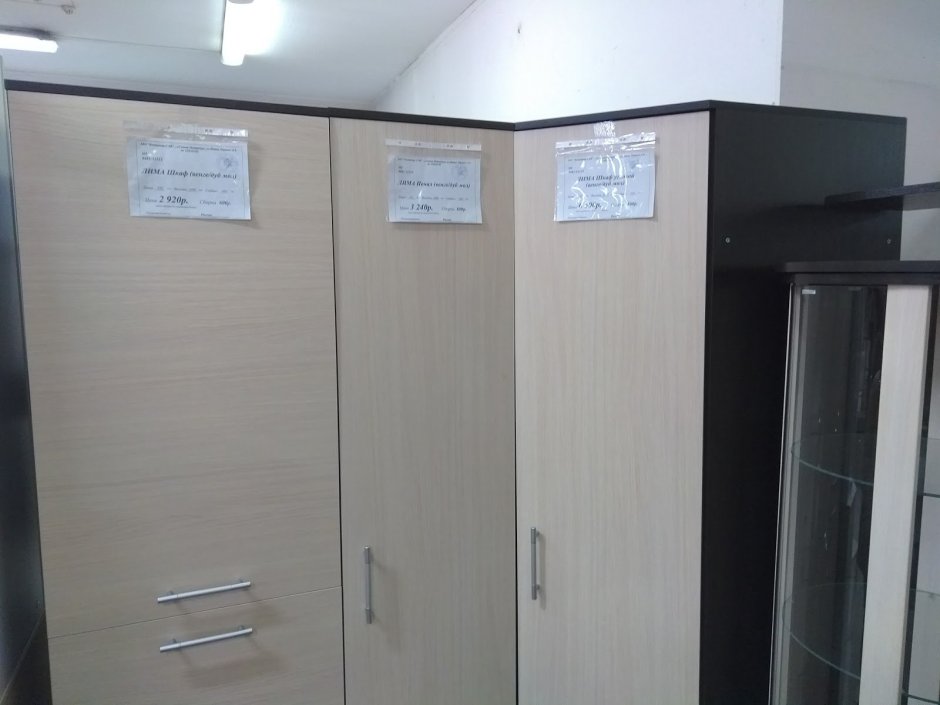 Диван софа нежность 2