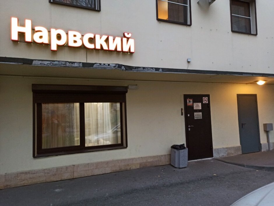 Евро уголок диван