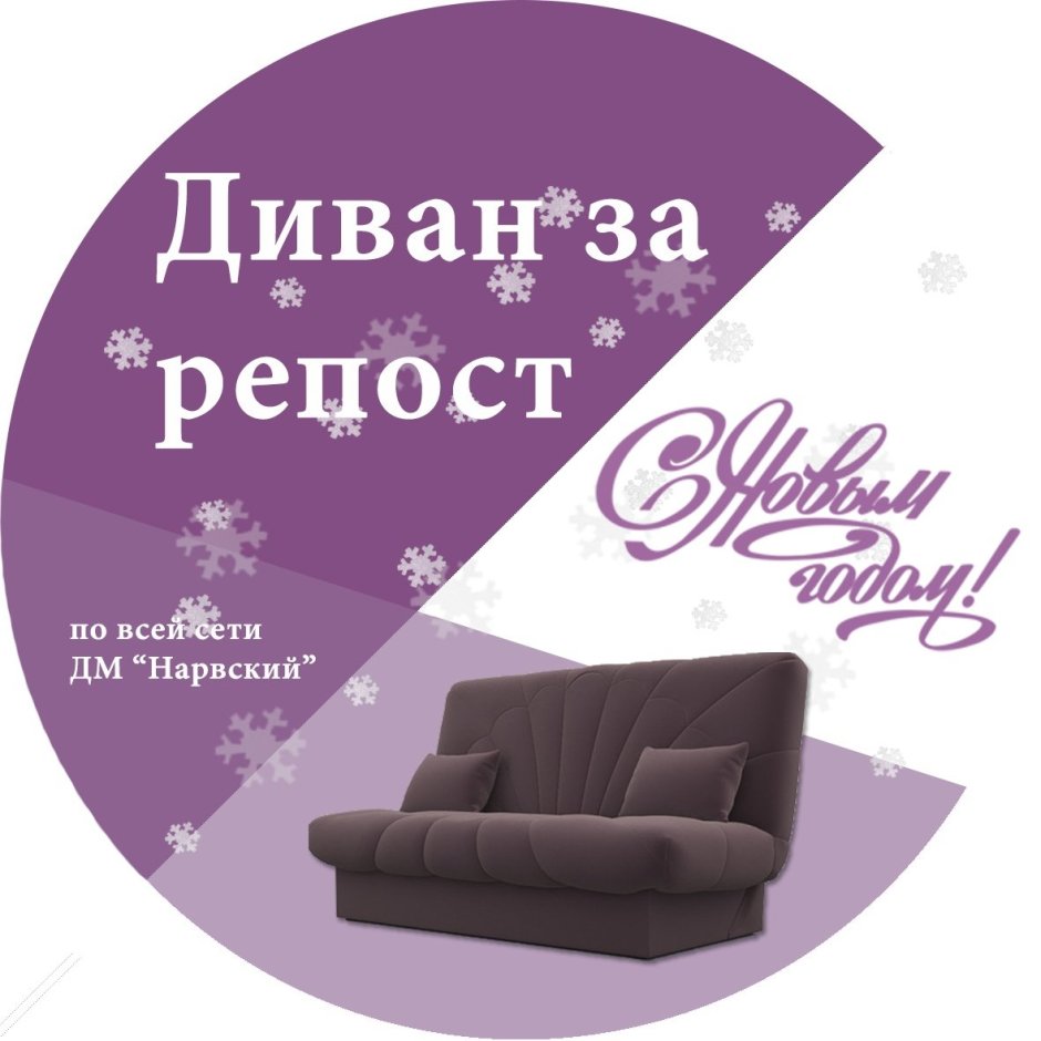 Лером Оливия модули
