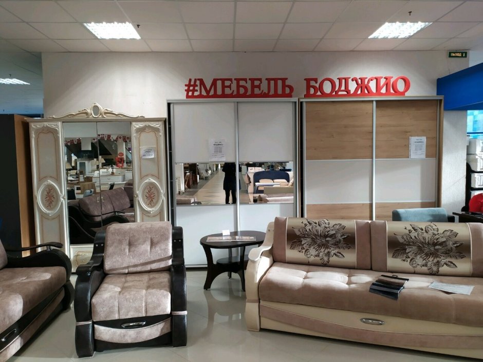 Мебель Нарвский Сосновый Бор