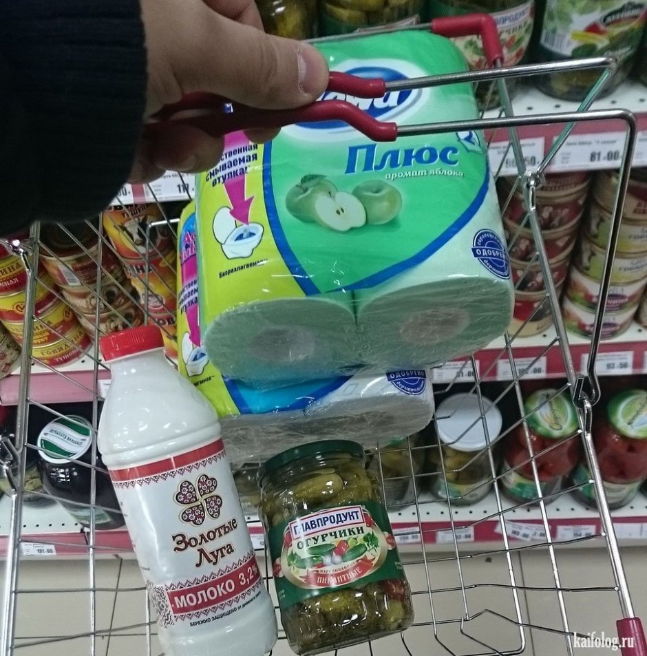 Смешные продукты в магазине