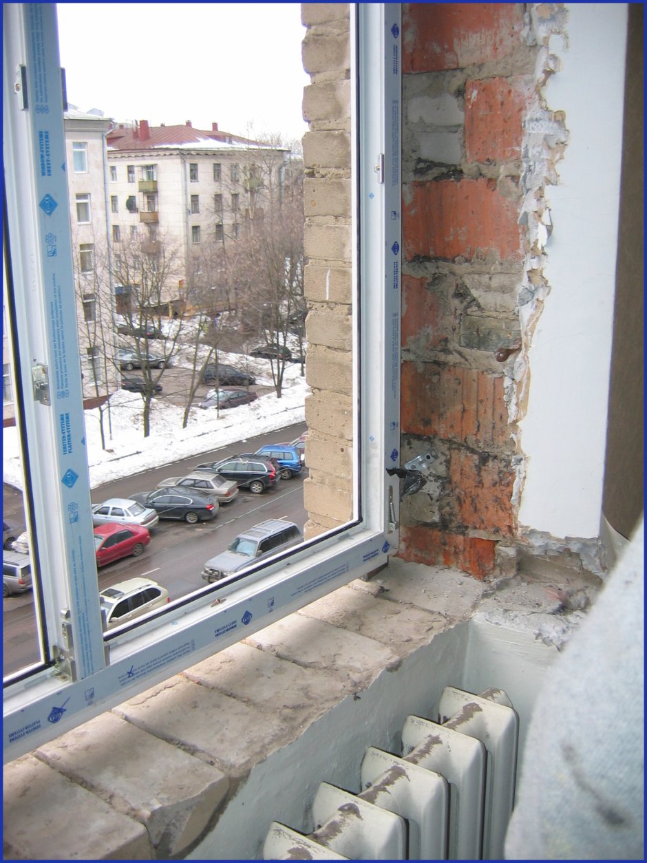 Окна пластиковые Рехау дом Рехау
