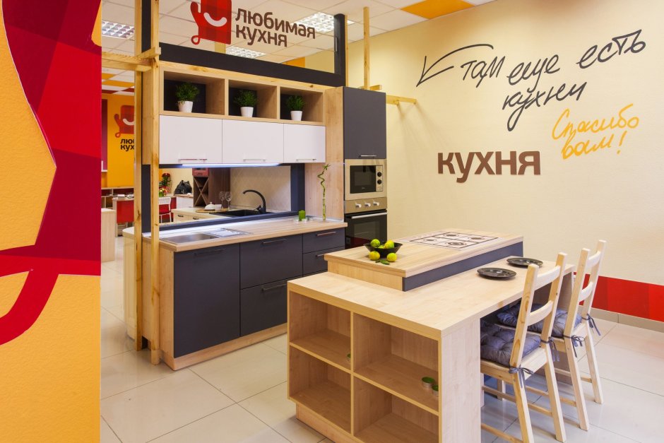 Кухня 10 кв метров в стиле Неоклассика