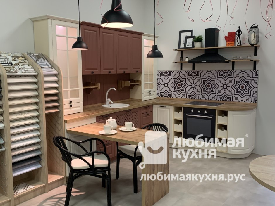 Любимая кухня Санкт-Петербург