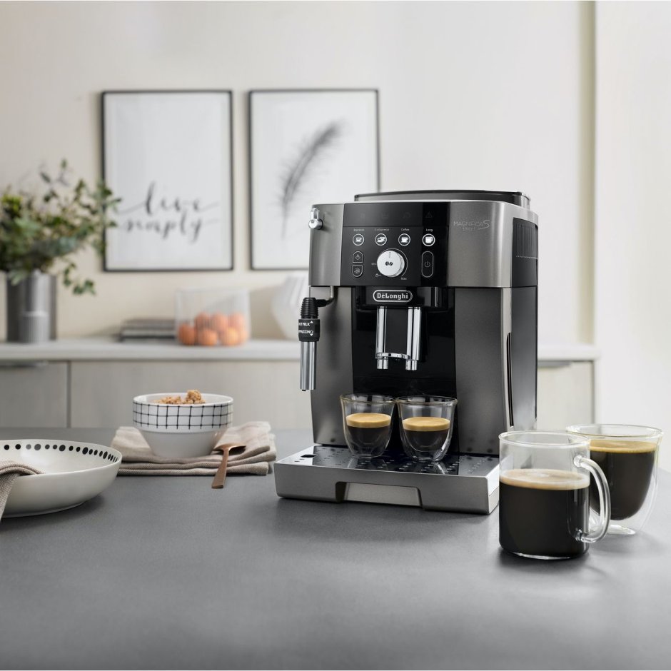 Delonghi ECAM250.31.